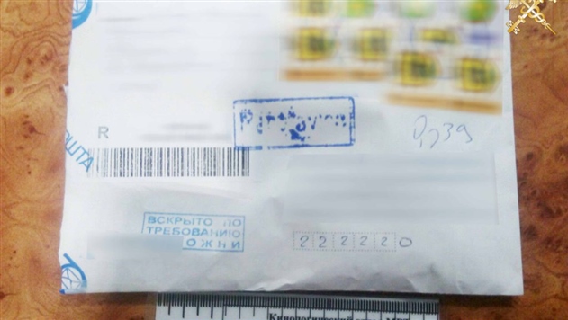 В Минске таможенники нашли в почте марки с ЛСД