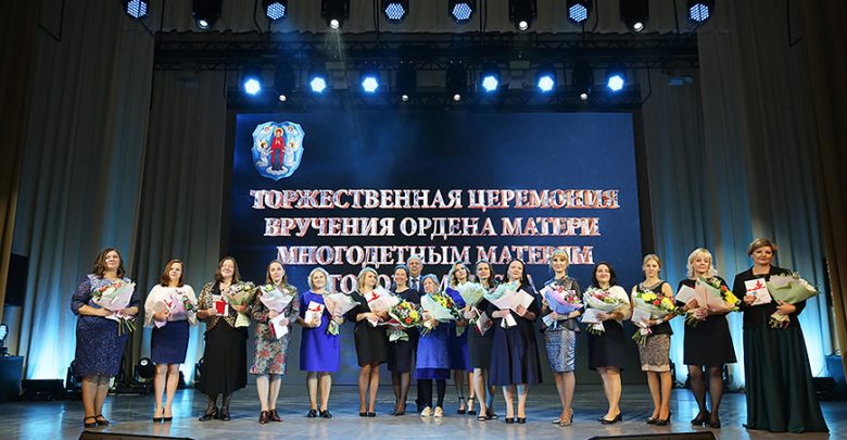 церемония награждения