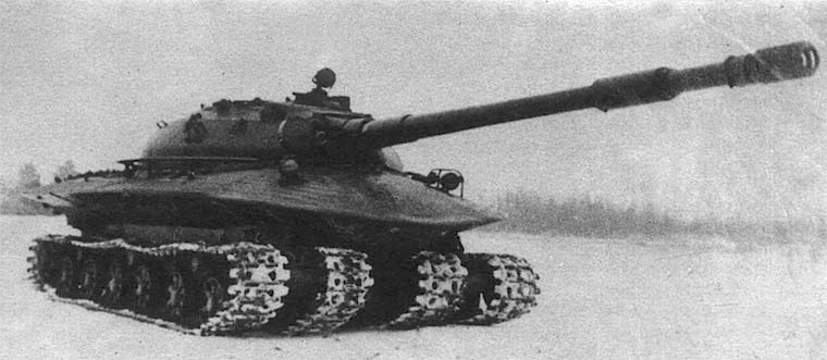  Опытный танк (проект 279)