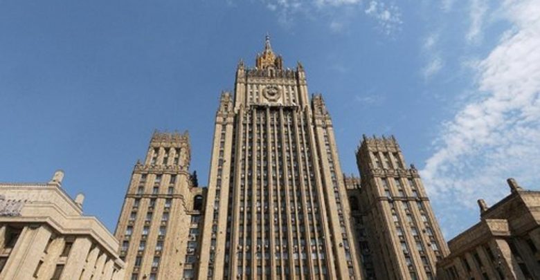 МИД РФ