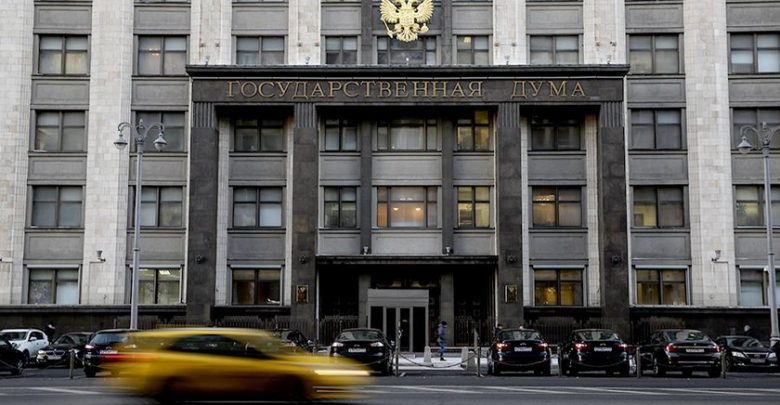 здание Государственной думы России