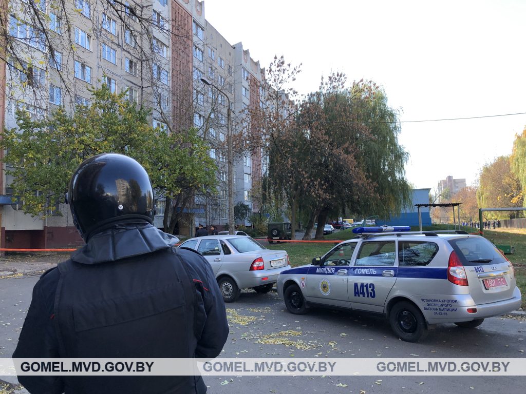 в Гомеле заминировали жилую девятиэтажку
