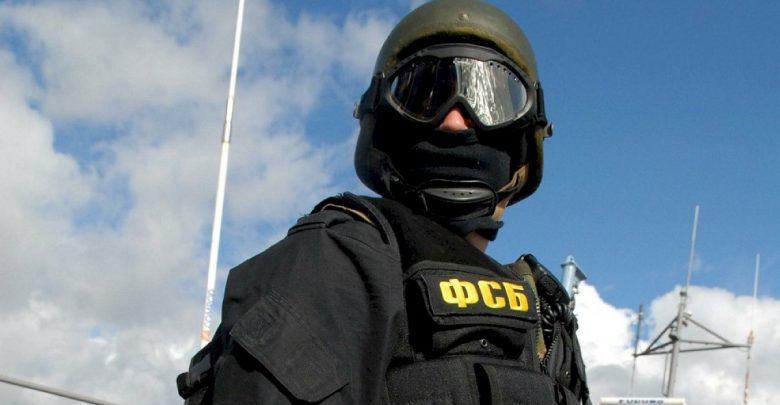 ФСБ