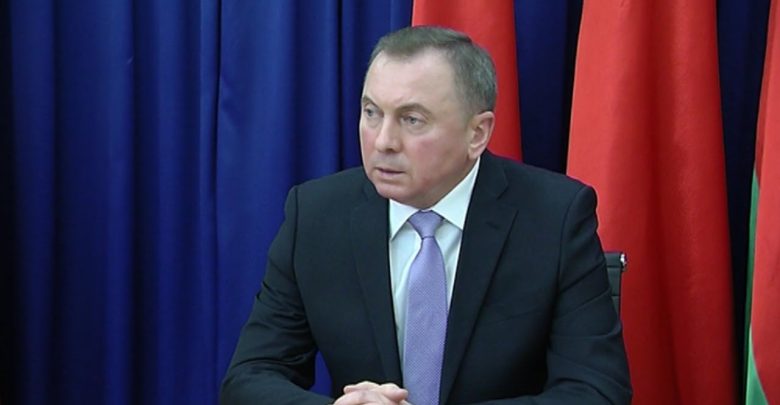 Макей