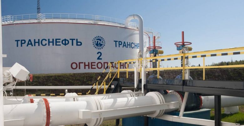 нефть