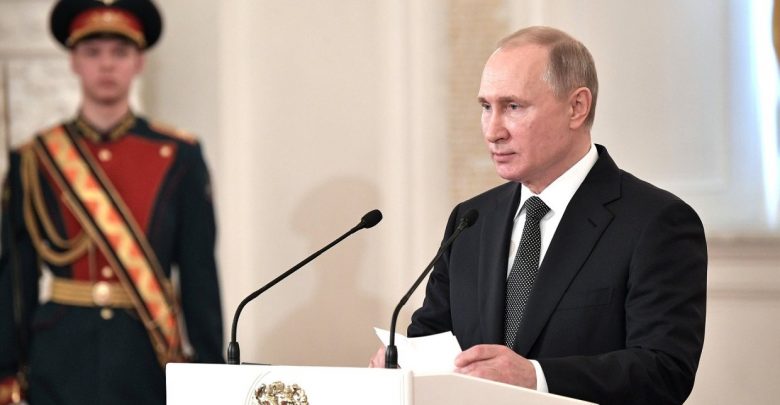 Путин