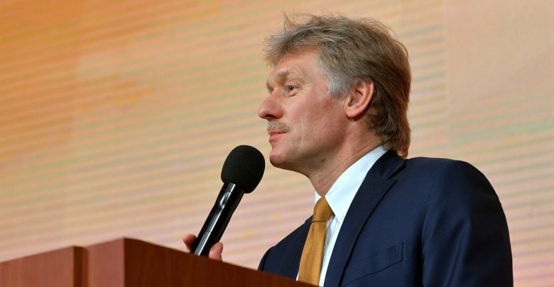 Песков