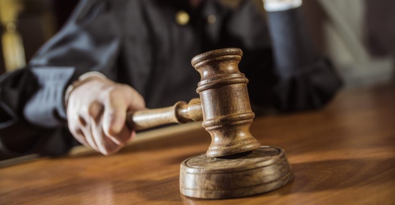 суд огласил приговор