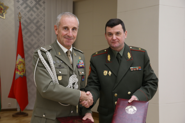 встреча