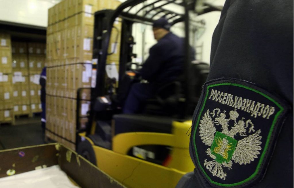 Россельхознадзор снял ограничения на молочную продукцию двух предприятий Беларуси