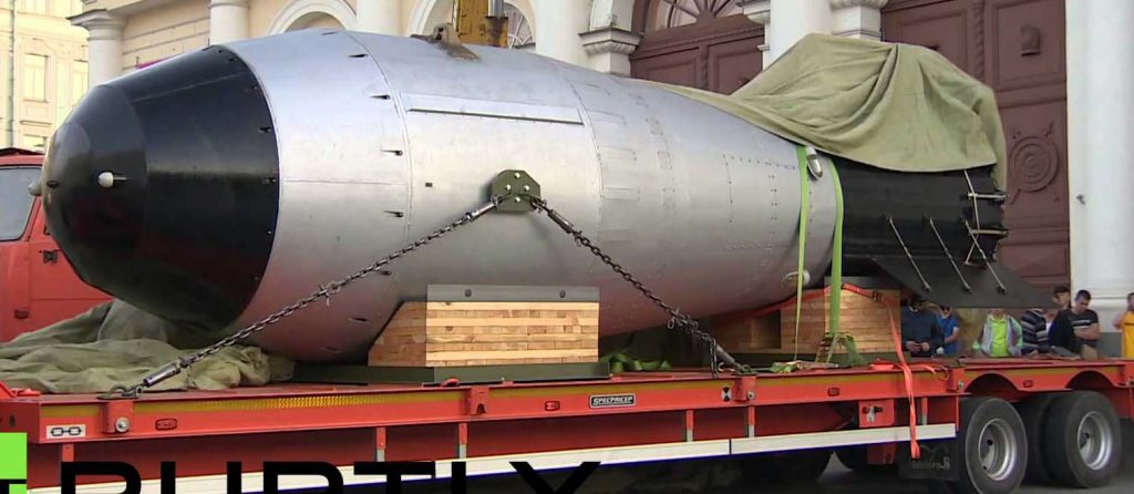 ТОП-10 самых мощных атомных бомб в мире 10