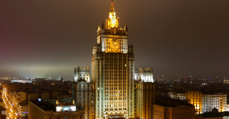 здание МИД России