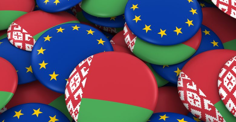 символика РБ и ЕС