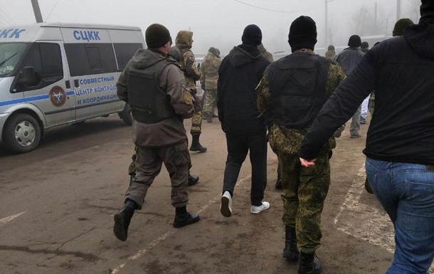Обмен пленными между ДНР и Украиной