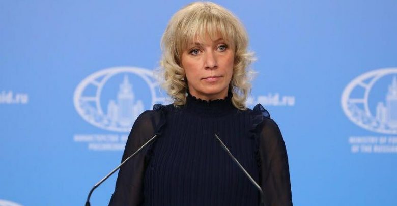 Представитель МИД России Захарова