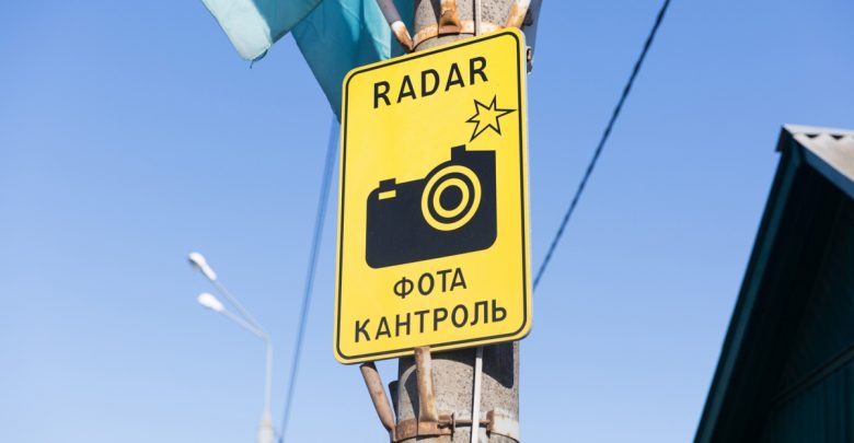 спидкам