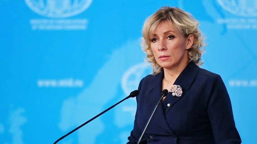 Захарова ответила на готовность Украины принять «пару областей» России