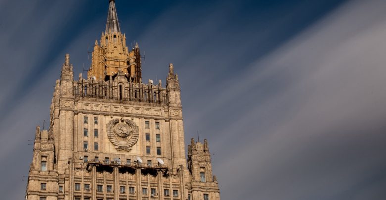 МИД РФ
