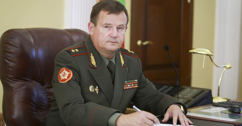 Равков