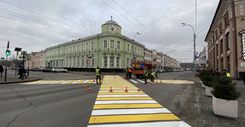 переход
