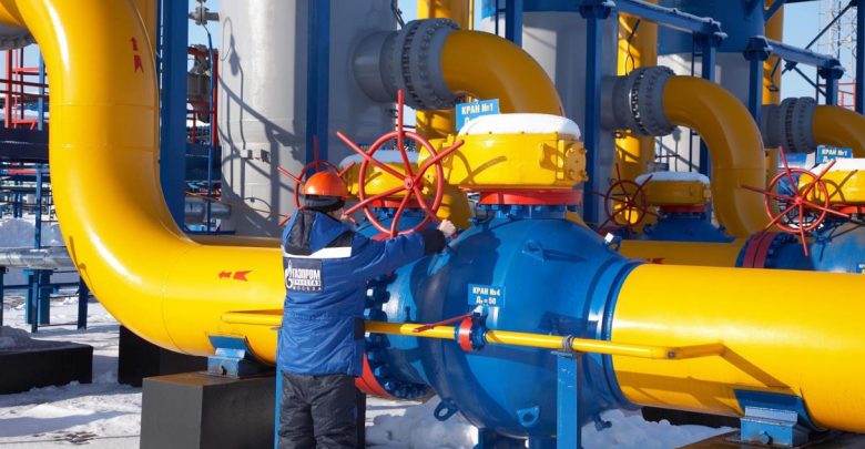 газ