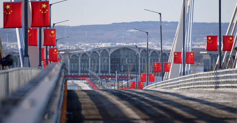 граница