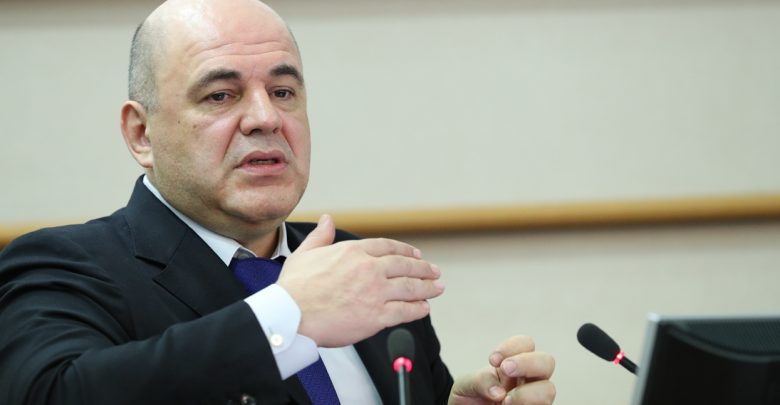новый премьер-министр России Михаил Мишустин