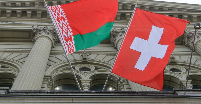 Флаги РБ и Швейцарии