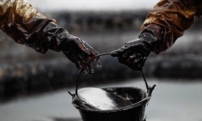 нефть