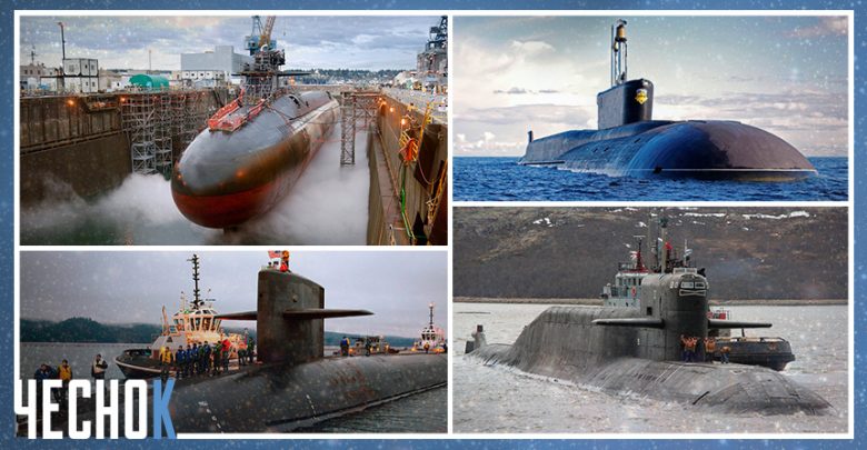 пять подлодок способных уничтожить мир