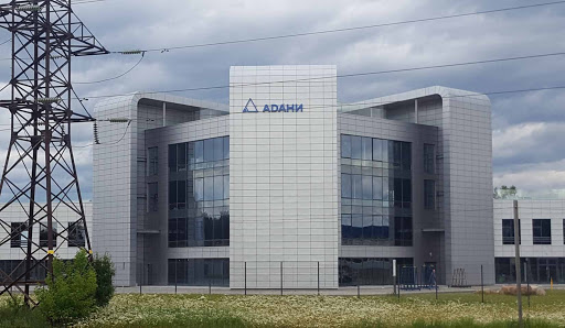 Адани