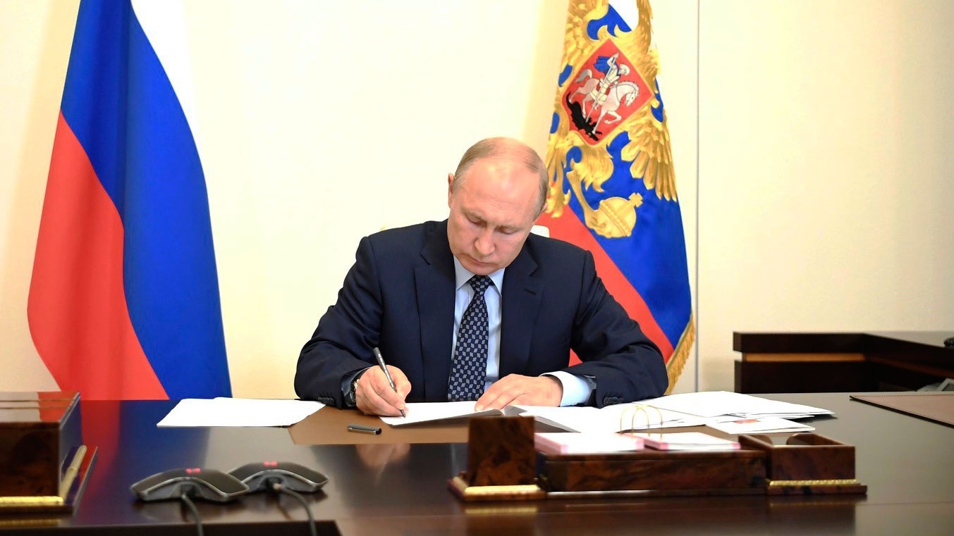 Фото Президента России 2022