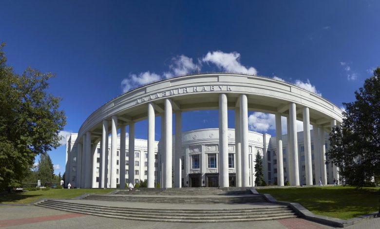 НАН Беларуси
