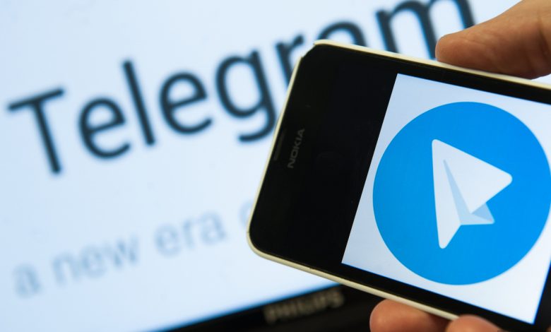 Telegram