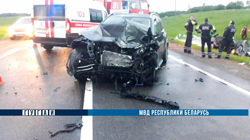 три человека погибли в ДТП под Минском