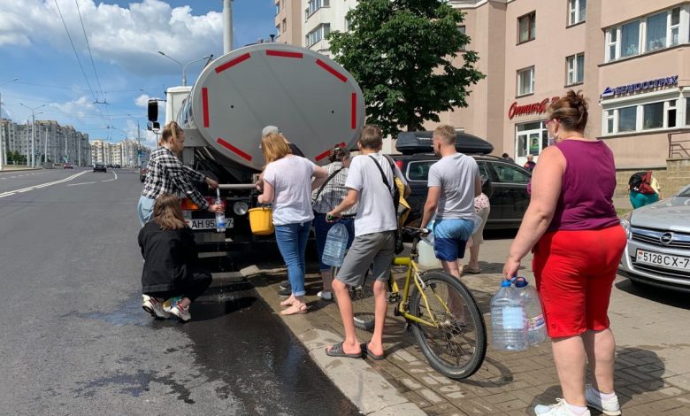 ситуация с водой в Минске