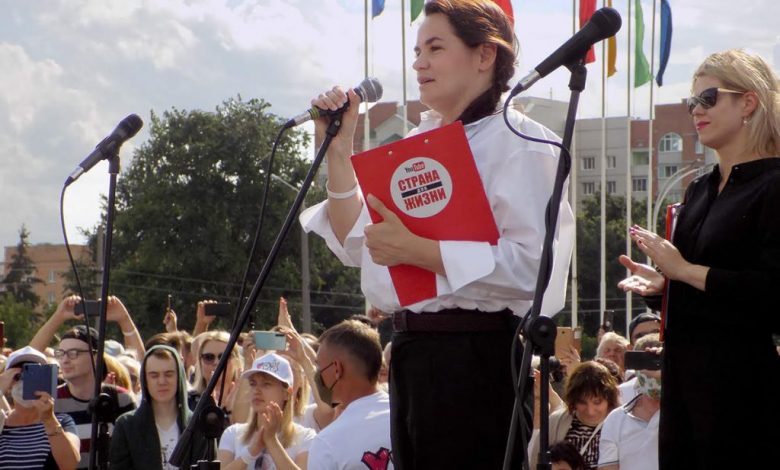 Светлана Тихановская