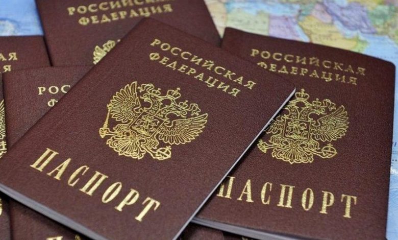 паспорт РФ