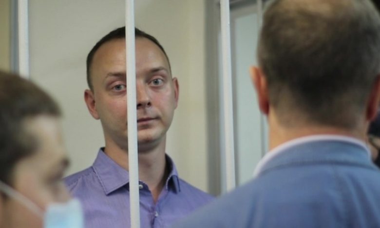 Ивана Сафронова обвиняют в госизмене