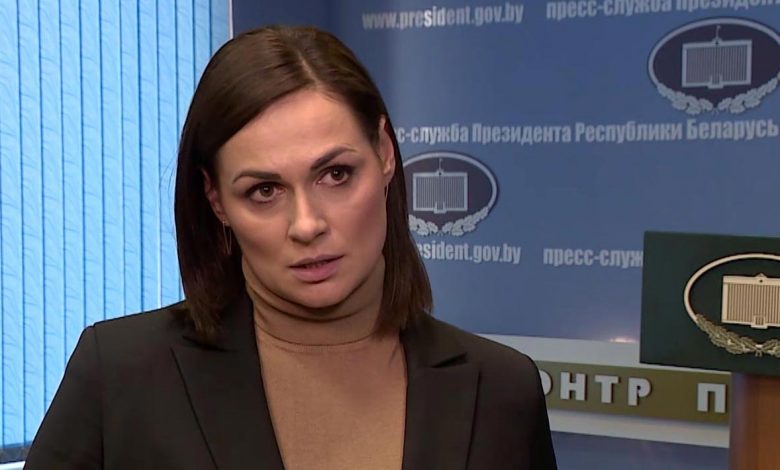 Наталья Эйсмонт, пресс-секретарь Александра Лукашенко