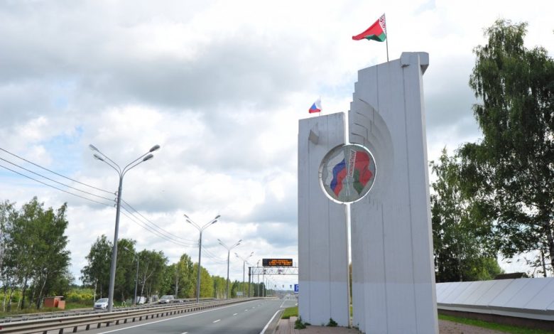 граница Беларуси и России