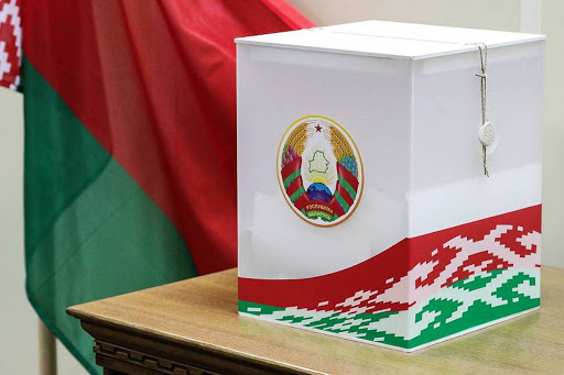 выборы в Беларуси