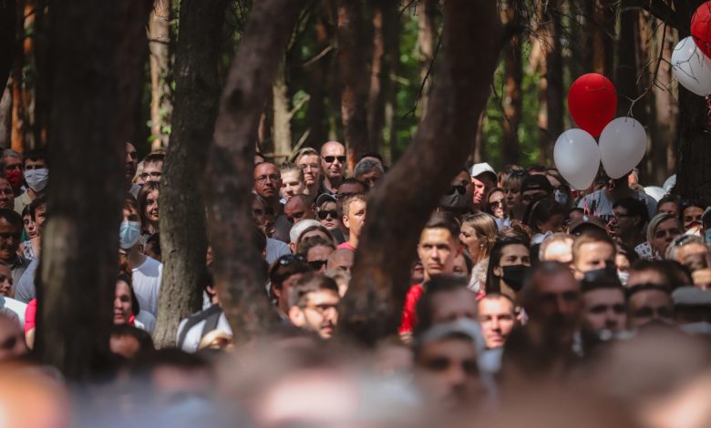 Митинг Тихановской в Минске 6 августа может не состояться Митинг Тихановской в Минске 6 августа может не состояться