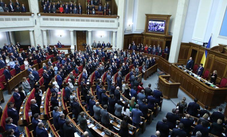 Верховная рада Украины не признала итоги президентских выборов в Беларуси Верховная рада Украины не признала итоги президентских выборов в Беларуси