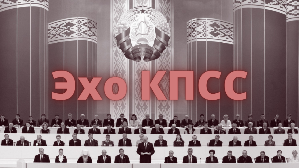 Что такое внс в политике. Смотреть фото Что такое внс в политике. Смотреть картинку Что такое внс в политике. Картинка про Что такое внс в политике. Фото Что такое внс в политике