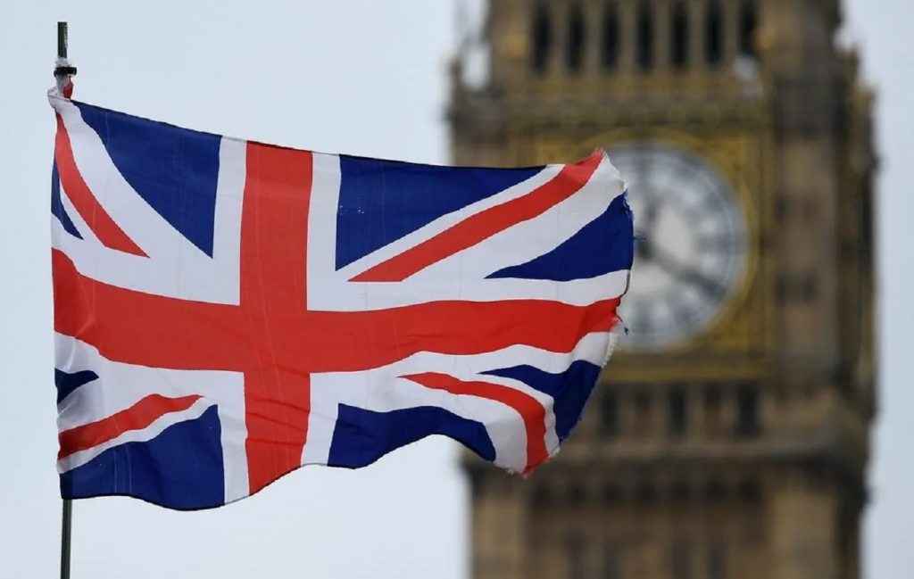 Великобритания