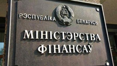 Минфин ответил на требование белорусов сократить зарплаты чиновников