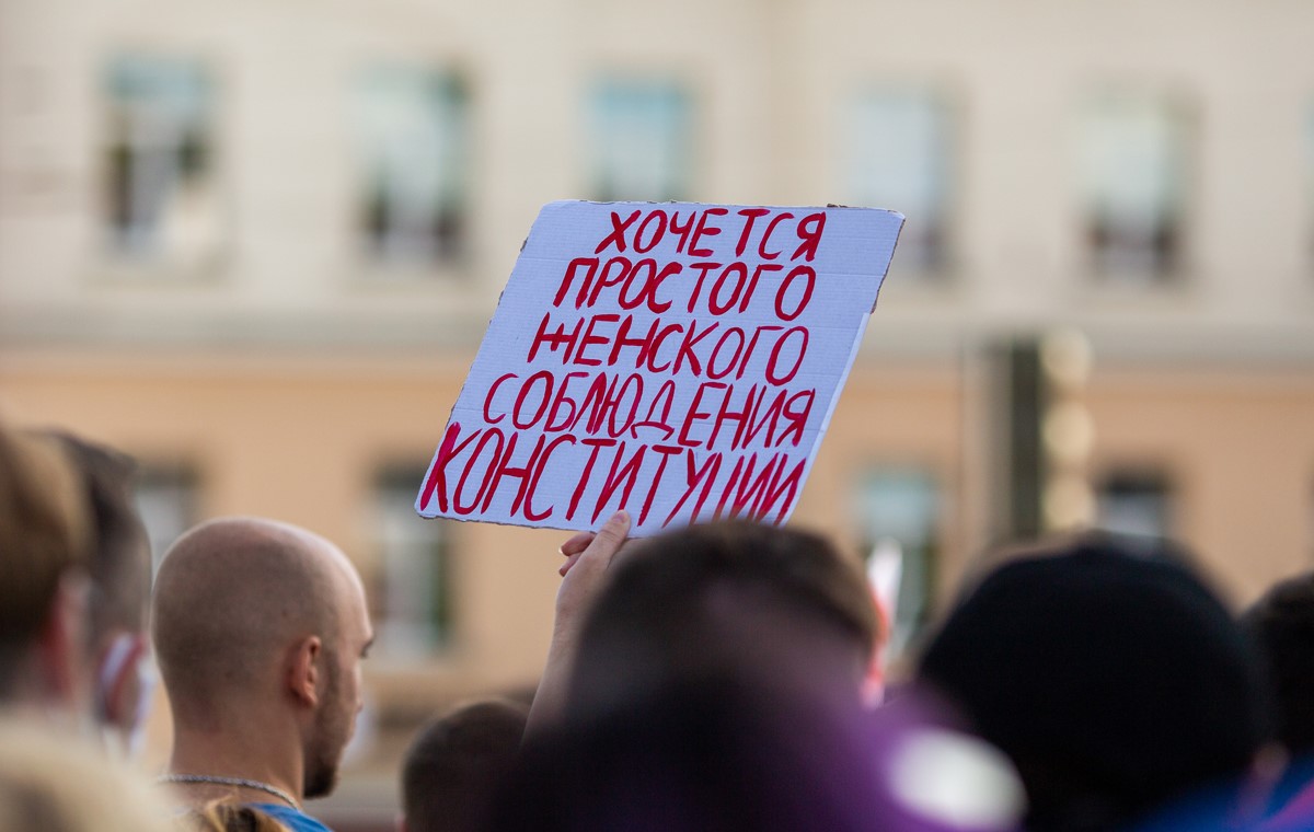 C:\Users\user\Desktop\Бунт сытых - картинки\gordeeva-grodno-plakaty1_1_.jpg