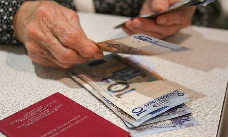 Минтруда Беларуси рассказали о нововведениях для пенсионеров