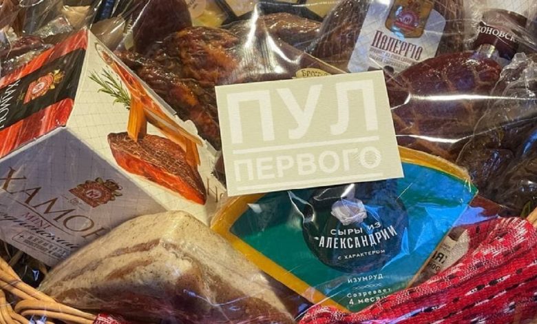 Лукашенко подарил Путину белорусские хамон и пармезан